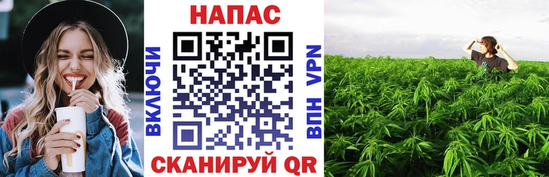 Купить Саянск АМФЕТАМИН МДМА Гашиш Мефедрон Кокаин APVP