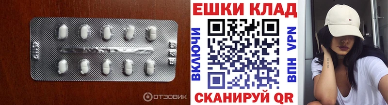 кракен ONION  Саянск  Ecstasy 99% 