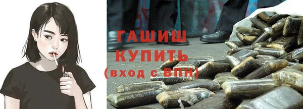 ГАЛЛЮЦИНОГЕННЫЕ ГРИБЫ Остров