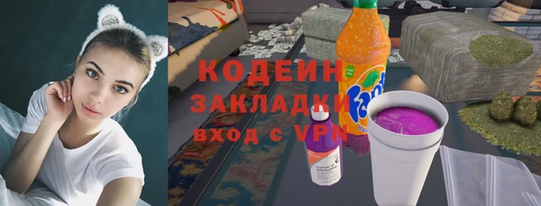 ГАЛЛЮЦИНОГЕННЫЕ ГРИБЫ Остров