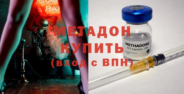 ГАЛЛЮЦИНОГЕННЫЕ ГРИБЫ Остров