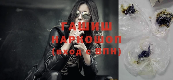 амф Осташков