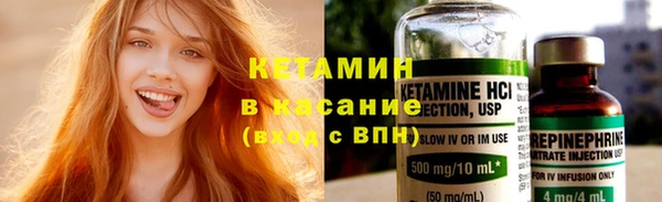 амф Осташков