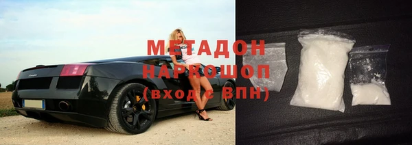 амф Осташков