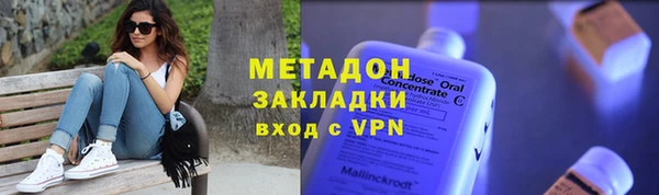 амф Осташков