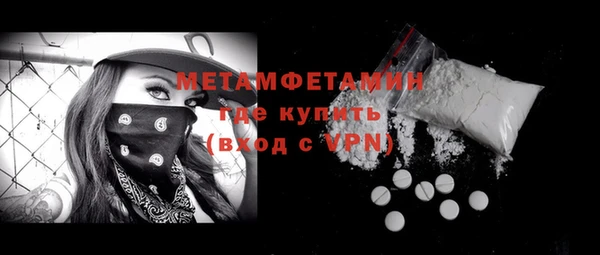 ГАЛЛЮЦИНОГЕННЫЕ ГРИБЫ Остров