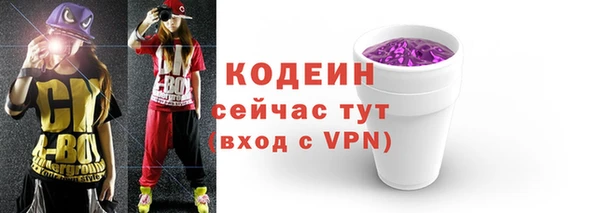 ГАЛЛЮЦИНОГЕННЫЕ ГРИБЫ Остров