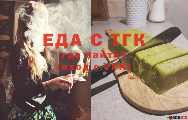 ГАЛЛЮЦИНОГЕННЫЕ ГРИБЫ Остров
