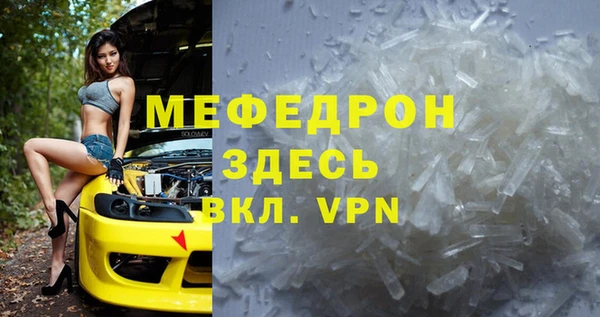 амф Осташков