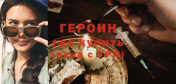 ГАЛЛЮЦИНОГЕННЫЕ ГРИБЫ Остров