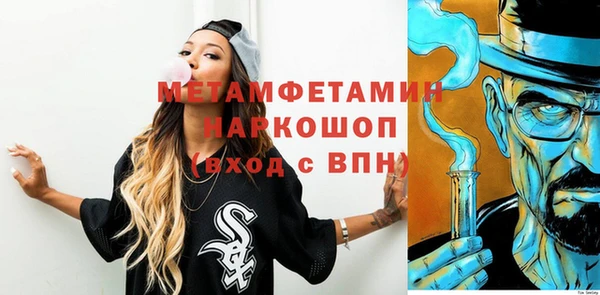ГАЛЛЮЦИНОГЕННЫЕ ГРИБЫ Остров