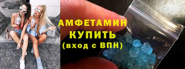 ГАЛЛЮЦИНОГЕННЫЕ ГРИБЫ Остров