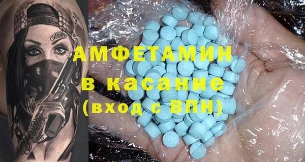 СК Ветлуга