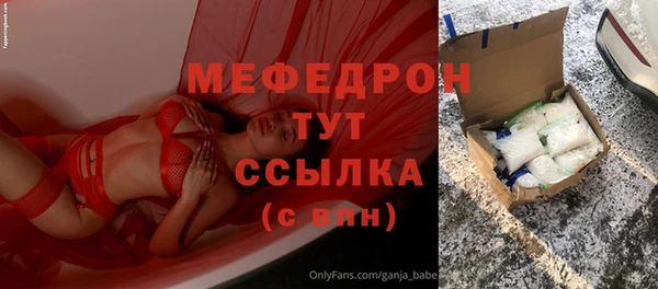 ГАЛЛЮЦИНОГЕННЫЕ ГРИБЫ Остров