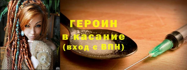 ГАЛЛЮЦИНОГЕННЫЕ ГРИБЫ Остров