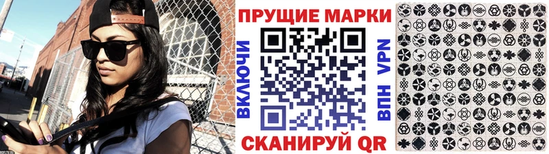 это как зайти  Саянск  Марки 25I-NBOMe 1,5мг  цены   OMG сайт 